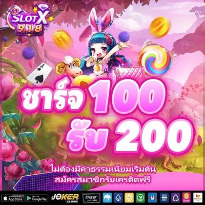 DoubleStar SLOT JILI Login