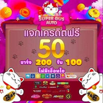 9991BET