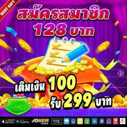 9991BET