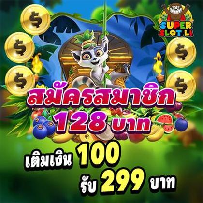 9991BET