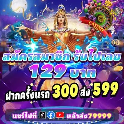 9991BET