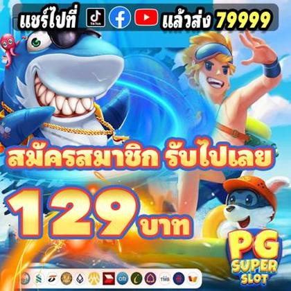 9991BET