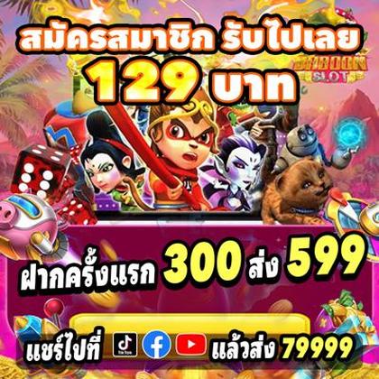 9991BET
