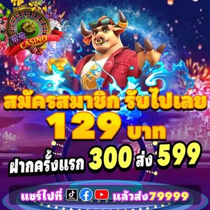 9991BET
