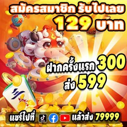 9991BET