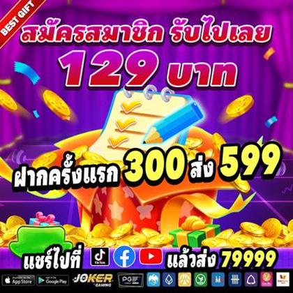 9991BET