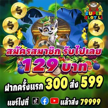 9991BET
